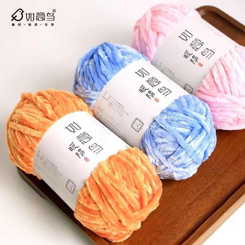 100g Włóczka Chenille Wishing  – Woven Scarf Blanket recenzja i cena