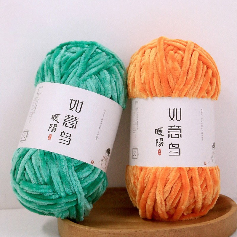 100g Włóczka Chenille Wishing  – Woven Scarf Blanket recenzja i cena
