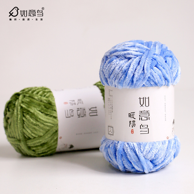 100g Włóczka Chenille Wishing  – Woven Scarf Blanket recenzja i cena